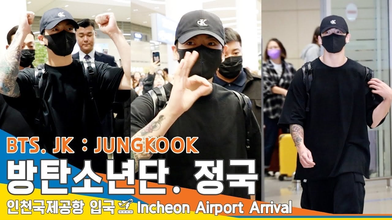 231010 Jung Kook's arrival at Incheon Airport