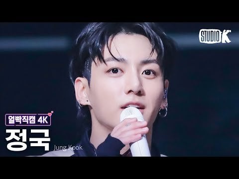 231013 3D (Jungkook Facecam) at Music Bank