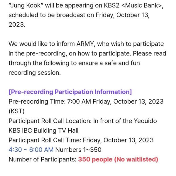 KBS2 <Music Bank> Pre-recording Participation Information (Jungkook) (+ENG/JPN/CHN) - 031023