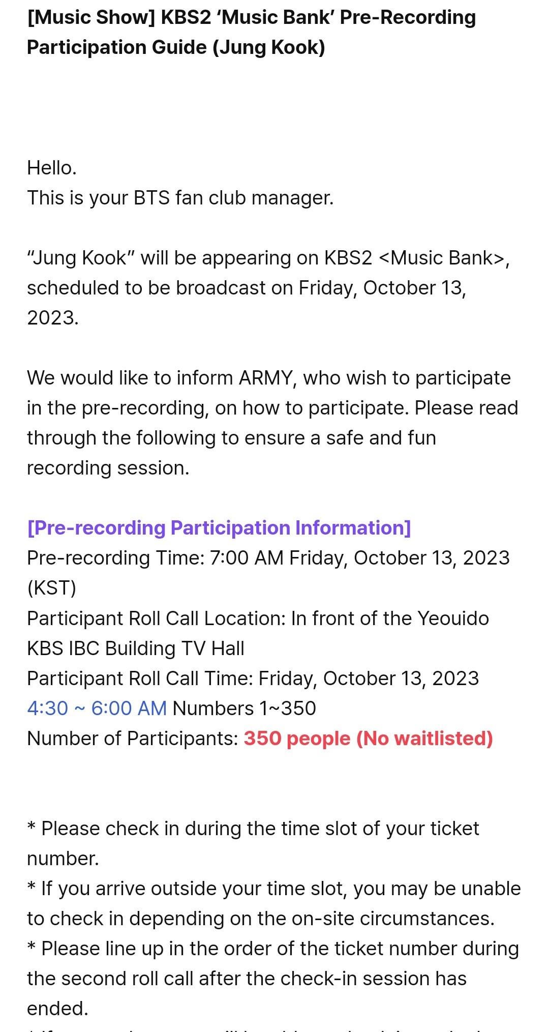 KBS2 <Music Bank> Pre-recording Participation Information (Jungkook) (+ENG/JPN/CHN) - 031023