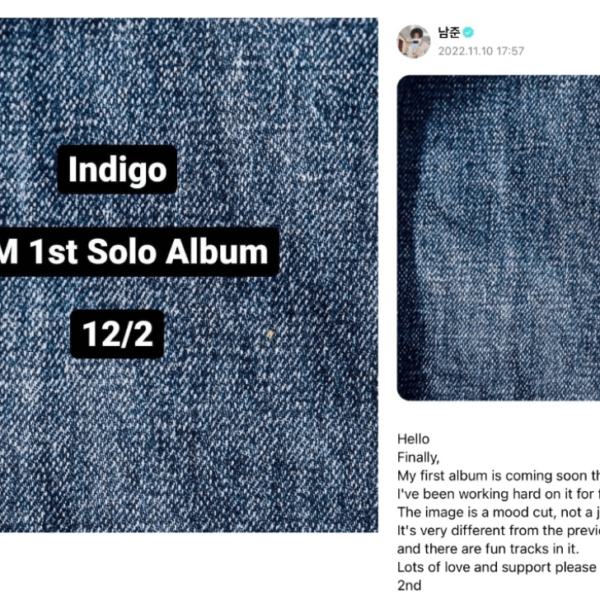 A year ago today, RM announced his first solo album "Indigo" on his Instagram