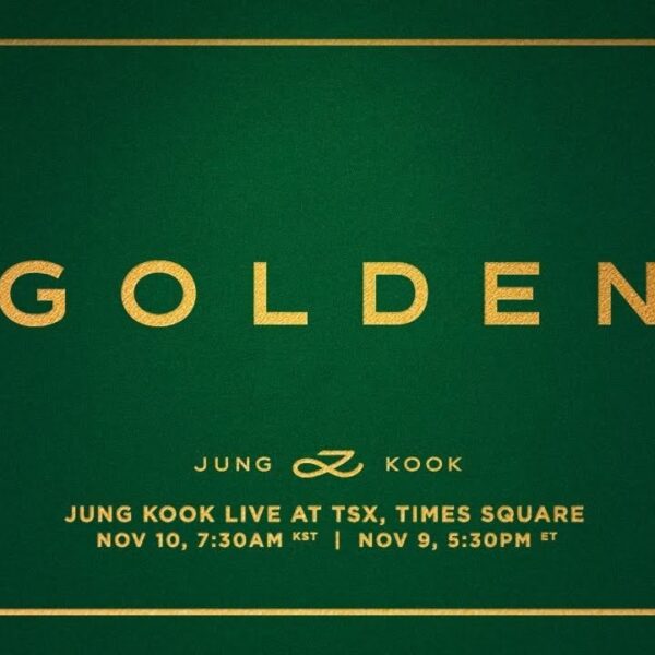 Jung Kook Live at TSX, Times Square - 101123