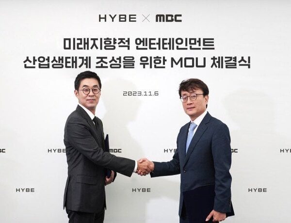 231106 MBC News: HYBE and MBC sign a memorandum of understanding, “Establishing a fair partnership relationship”