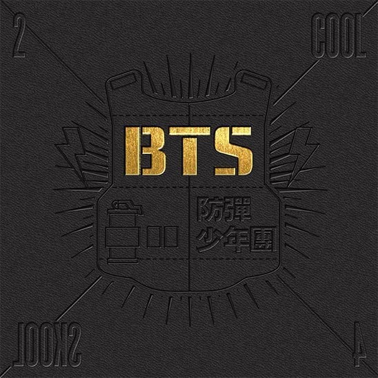 231111 "2 Cool 4 Skool" has surpassed 500 million streams on Spotify, BTS’ 19th album to do so.