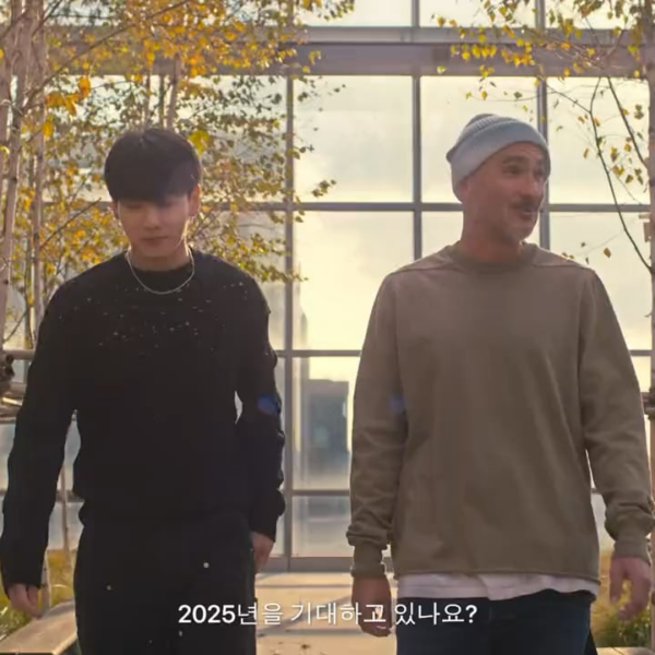 [BTS Official] ARMY, you don’t want to miss this! Jung Kook chats with Zane Lowe this Thursday, Nov 9 at 10AM PT on Apple Music. - 081123