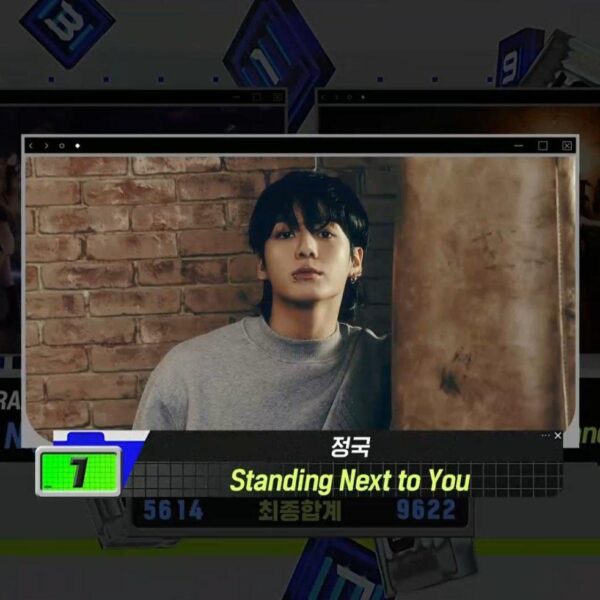 231109 Jungkook has taken his 1st win for “Standing Next to You” on this week’s M COUNTDOWN