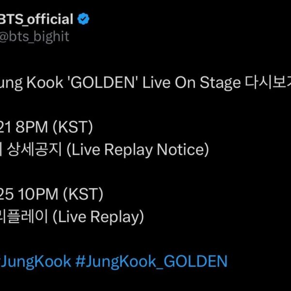 Jung Kook ‘GOLDEN’ Live On Stage Replay on 11/25, 10pm KST - 201123
