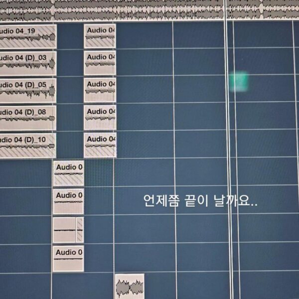 Namjoon IG Story (2) 221123