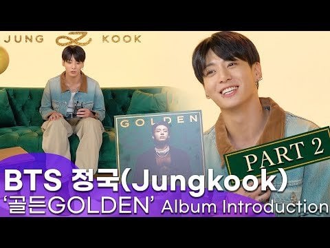 231103 PICKCON: BTS Jungkook's "GOLDEN" introduction (PART 2 Press Q&A)