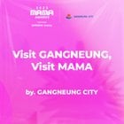 231102 MAMA: Love GANGNEUNG Event. Have you heard about Gangneung, the stunning city in Gangwon Province? (Mentions 'BTS Bus stop')
