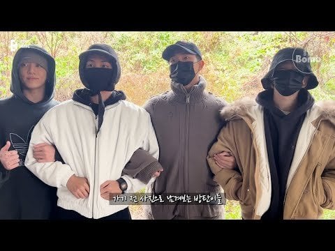 [BANGTAN BOMB] RM, Jimin, V, Jung Kook’s Entrance Ceremony with BTS - BTS (방탄소년단) - 131223