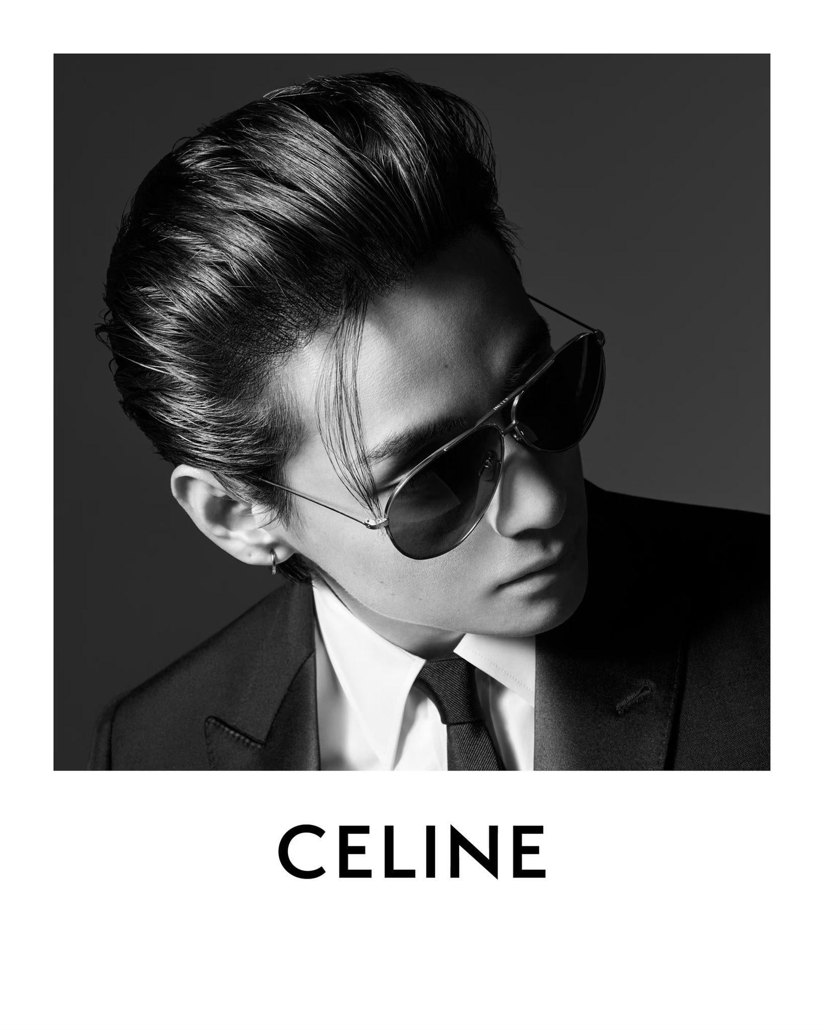 Celine Weibo (feat. Taehyung) - 021223