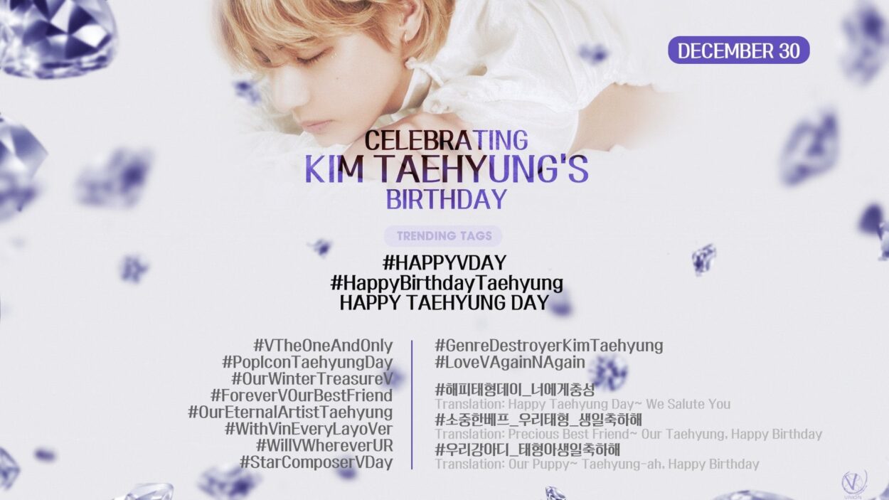 [Birthday Megathread] Today we're slow dancing because it's Taehyung Day and this is his megathread! - 301223