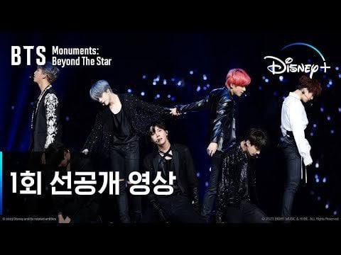 [Disney Plus Korea] BTS Monuments: Beyond The Star l Episode 1 pre-release video l Disney+ - 191223