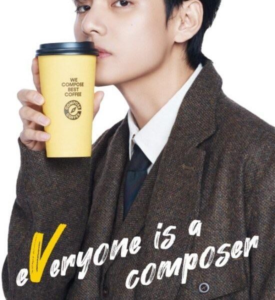 Taehyung for Compose Coffee - 201223