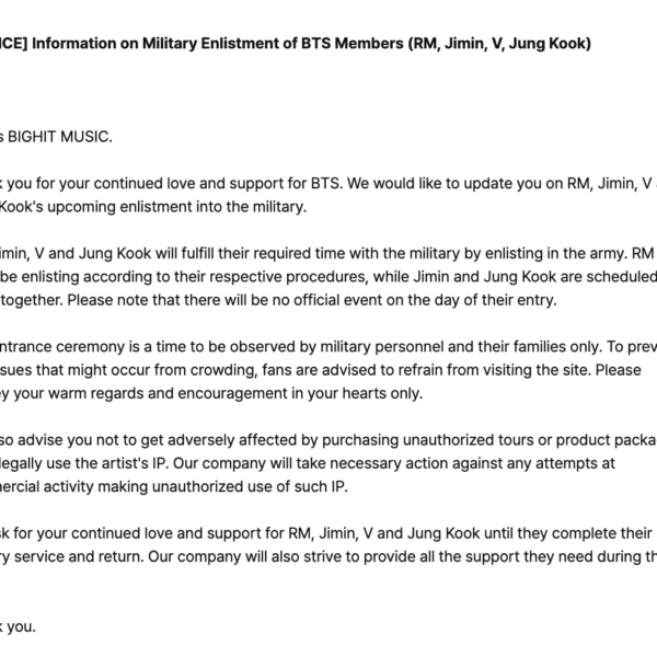 [NOTICE] Information on Military Enlistment of BTS Members (RM, Jimin, V, Jung Kook) - 051223