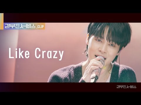 231229 KBS Kpop: [Lee Mujin Service Clip] BTS Jimin | Like Crazy