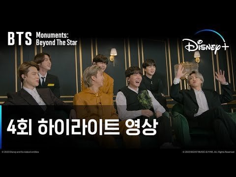 231229 'BTS Monuments: Beyond The Star' Ep.4 Highlight Clip