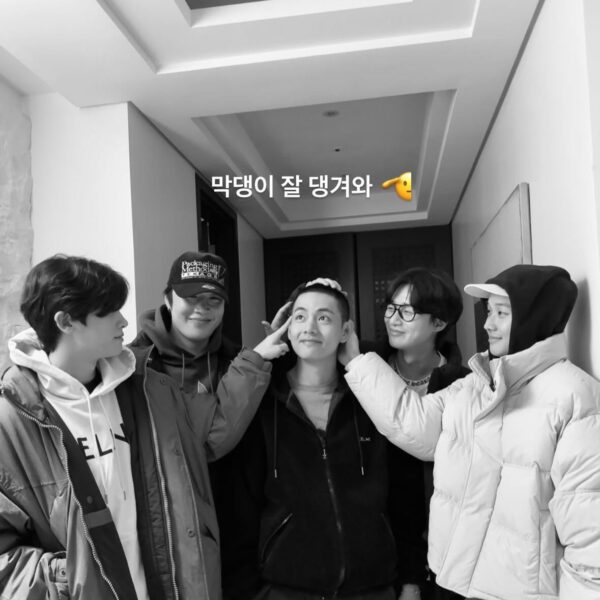 Park Seojoon IG Story (with Taehyung & Wooga Squad) - 111223