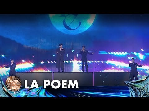 240106 Group La Poem's cover of Jung Kook's "Standing Next to You" at the 38th Golden Disc Awards