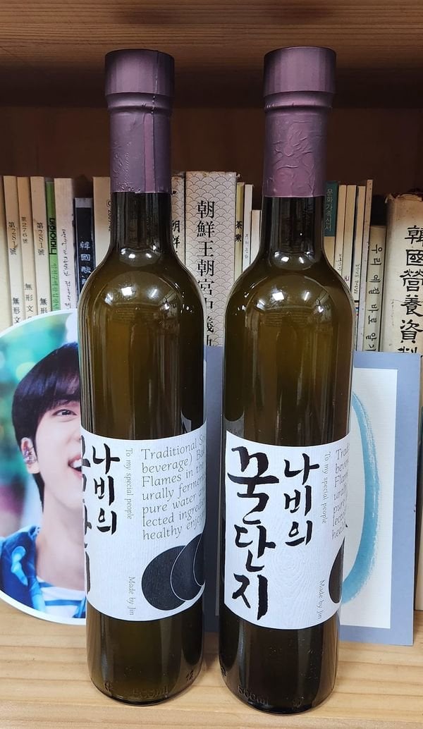 240110 Park Rok Dam posted about Jin and “Butterfly’s Honeypot”, the alcohol Jin made