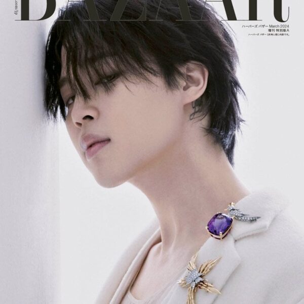 240112 Harper’s BAZAAR Japan: Jimin for March 2024 issue covers