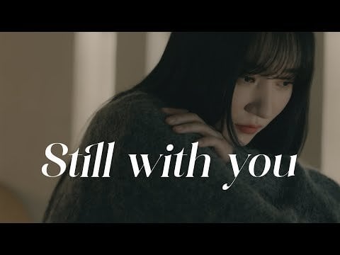 240119 Dreamcatcher's Sua covers Jung Kook's "Still With You"