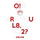 240119 “O!RUL8,2?” has surpassed 400 million streams on Spotify, BTS’ 20th album to do so. All of BTS’ Korean albums have surpassed 400 million streams (17).