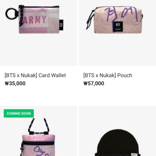 240122 BTS x Nukak listings are up for preview on Weverse Shop Global (available for purchase from 23 Jan 11am kst)