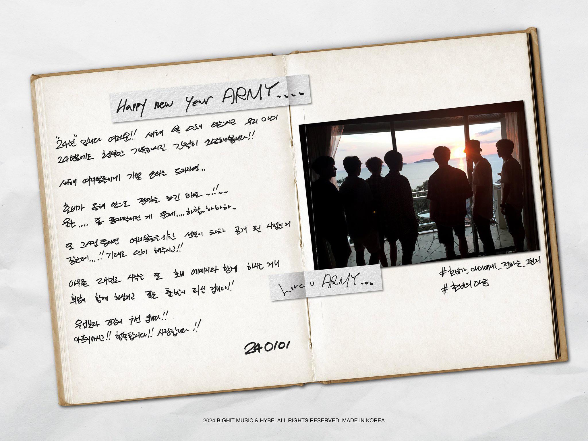 [BTS Official] Letter from j-hope - 010124