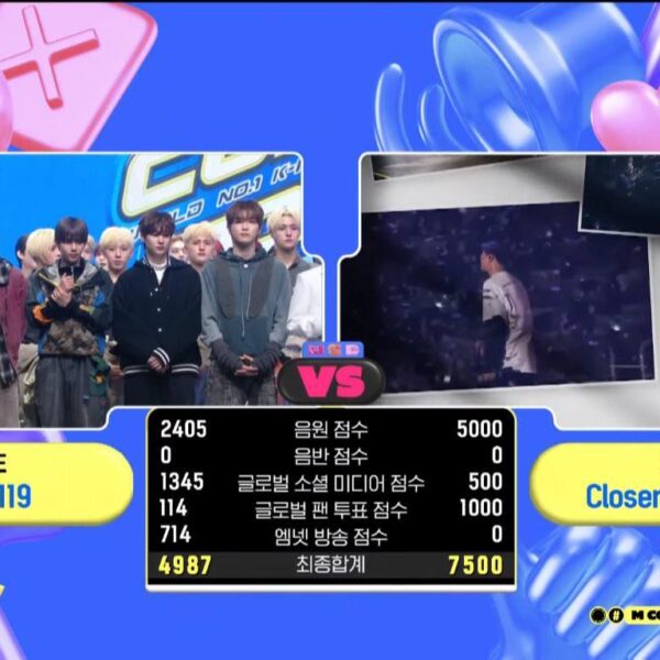 240111 Jimin takes his 1st win for "Closer Than This" on this week's M COUNTDOWN