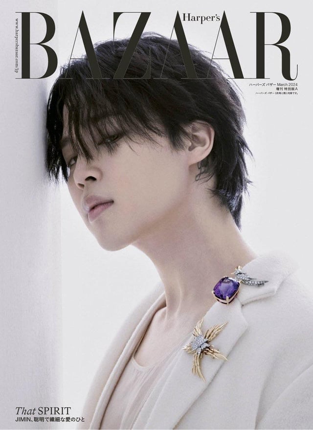 [Harper’s BAZAAR Japan] Jimin for March 2024 issue covers - 120124