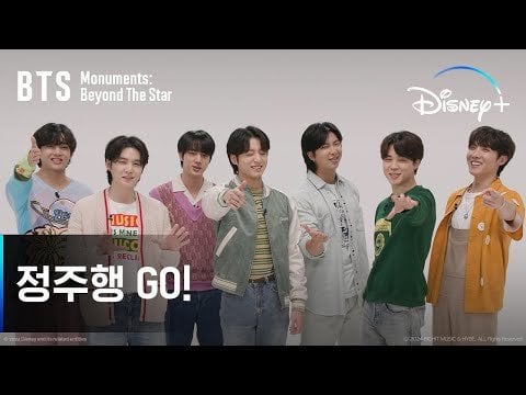240111 Disney Plus Korea: [BTS Monuments: Beyond The Star] l Binge-watching GO!