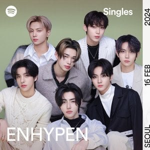240216 ENHYPEN - I NEED U (Spotify Singles)