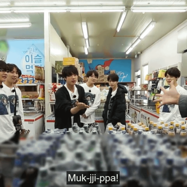 240215 [REWATCH] RUN BTS! Episode 53 - Bangtan Outing - Part 1