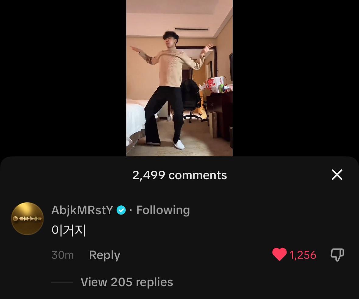 240324 Jungkook liked and commented on a ‘Standing Next To You’ TikTok dance challenge video