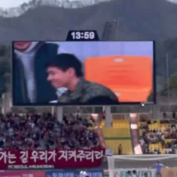 Taehyung went to watch the soccer match between Gangwon FC and Seoul at Sangam Stadium in Chuncheon, Gangwon-do - 310324