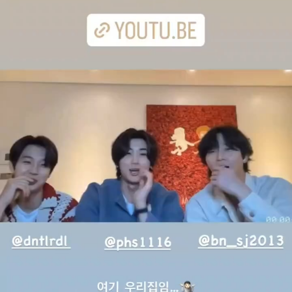 Taehyung IG Story (2) 180324