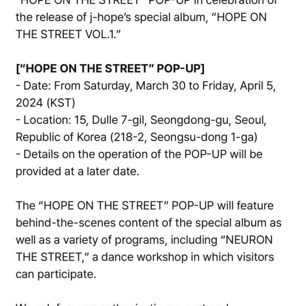 Announcement of “HOPE ON THE STREET” POP-UP - 020324