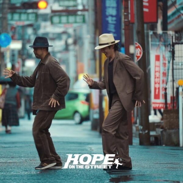 <HOPE ON THE STREET> Official Photo EP.2 - 290324