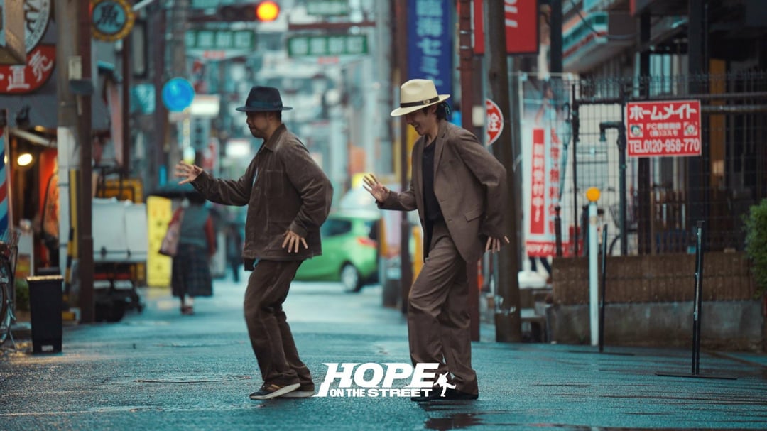 <HOPE ON THE STREET> Official Photo EP.2 - 290324