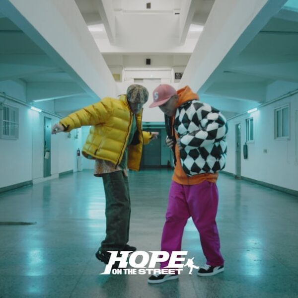 <HOPE ON THE STREET> Official Photo EP.3 - 040424