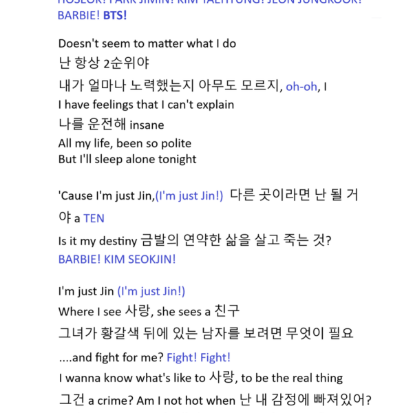 240401 [NOTICE] I'm Just Jin Fanchant Guide