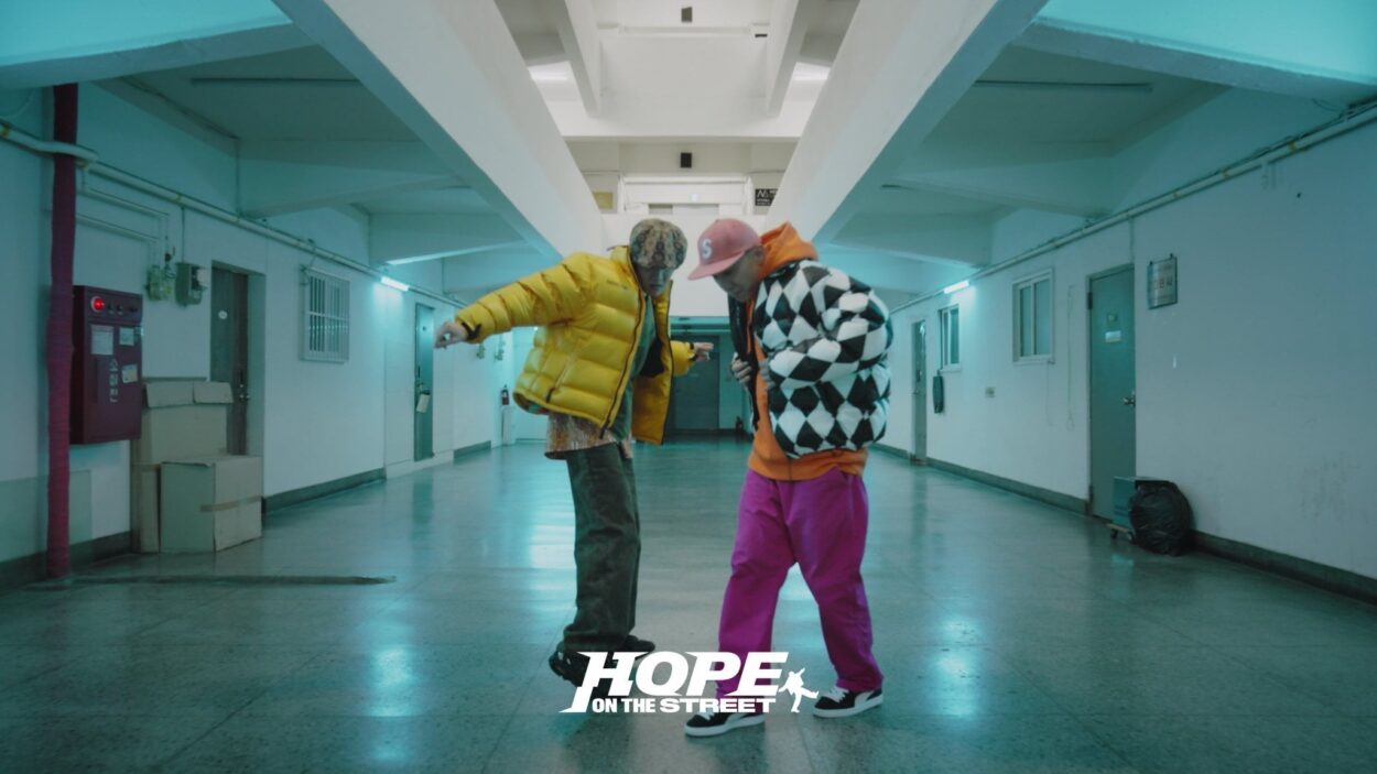 240404 <HOPE ON THE STREET> Official Photo EP.3