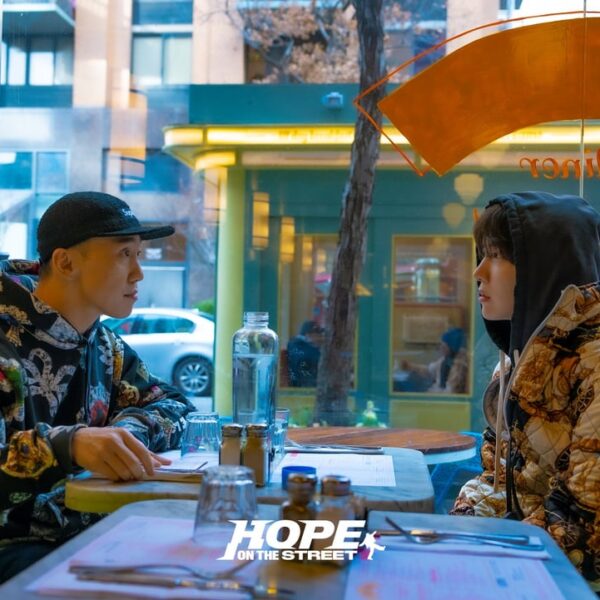 <HOPE ON THE STREET> Official Photo Ep. 5 - 110424