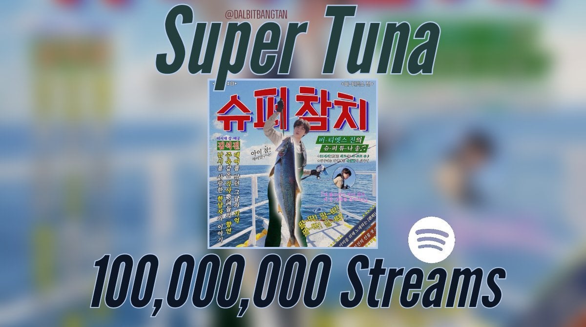“Super Tuna” by Jin surpassed 100 Million Streams on Spotify! - 140424