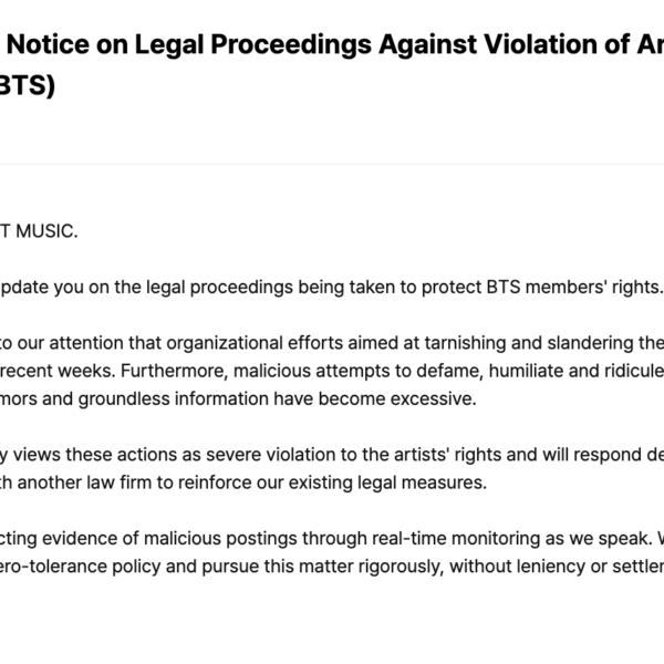 [Notice] Notice on Legal Proceedings Against Violation of Artist Rights (BTS) - 280424