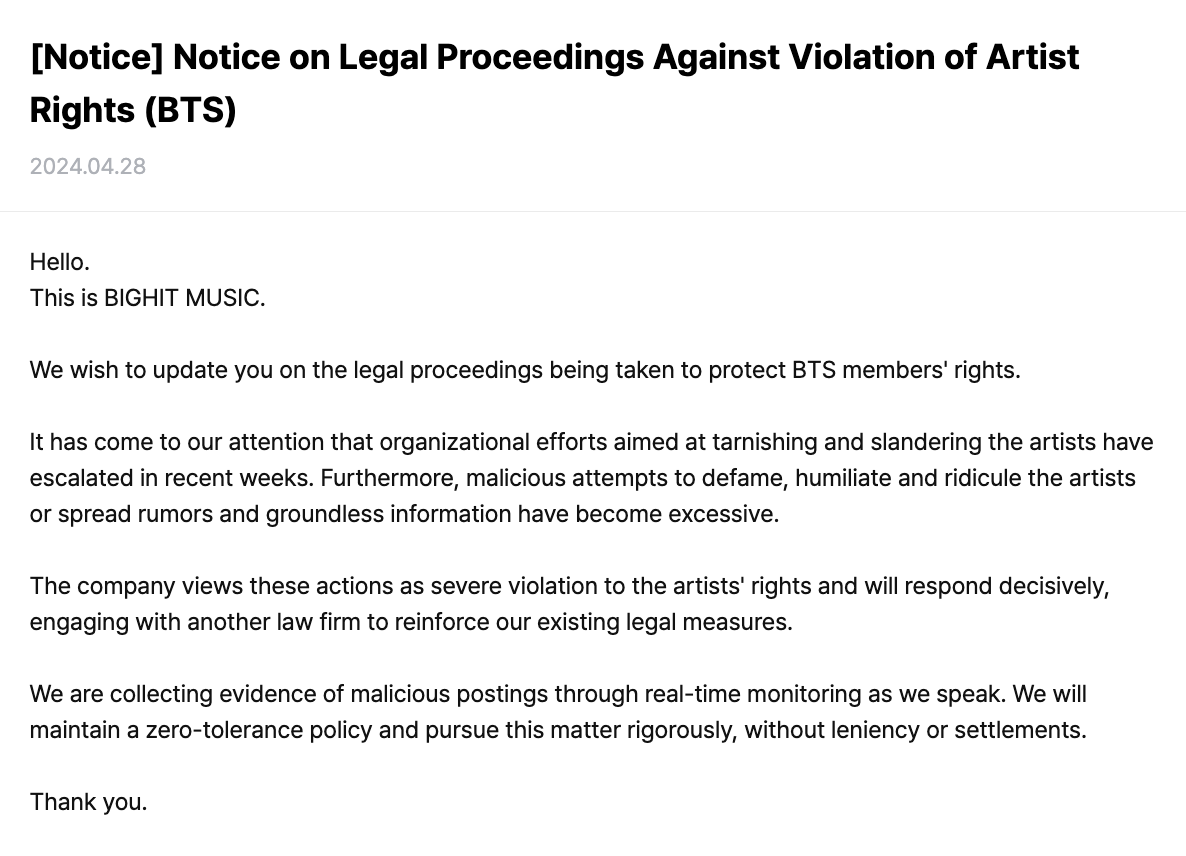 [Notice] Notice on Legal Proceedings Against Violation of Artist Rights (BTS) - 280424