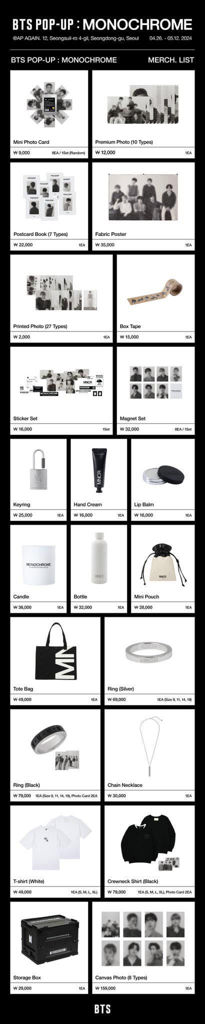 [HYBE MERCH] BTS POP-UP : MONOCHROME Product Information - 180424