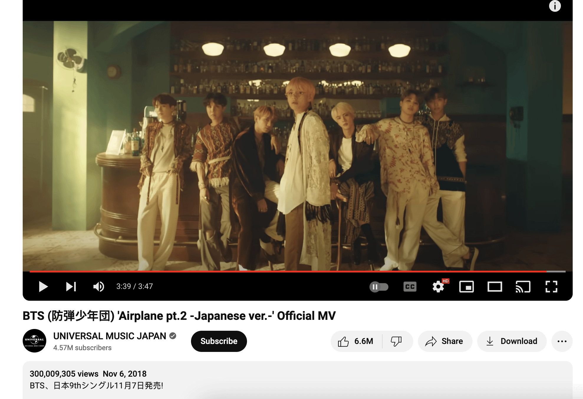 "Airplane pt.2 -Japanese ver.-" MV has surpassed 300 million views on YouTube! - 090424